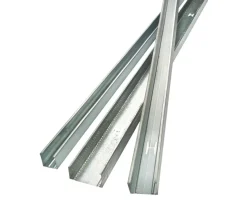 Stållægte C-profil 70 x 2600 mm